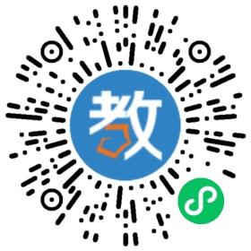英高特國(guó)際教育益陽(yáng)分校