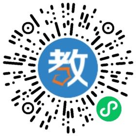 成都北清苑教育咨詢(xún)有限公司
