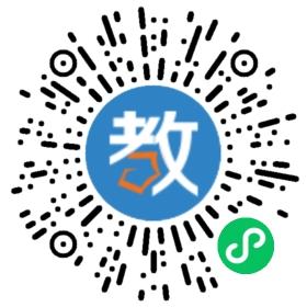 北京京翰英才教育科技有限公司杭州分公司