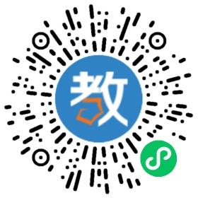 青島正陽(yáng)學(xué)校