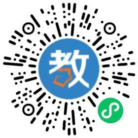 南京未來鴻海教育