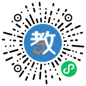 湖南城建職業(yè)技術學院國際交流中心