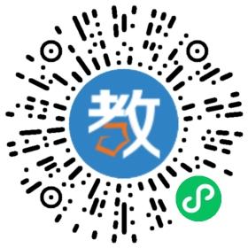 運城市鹽湖區(qū)金陽光幼兒園