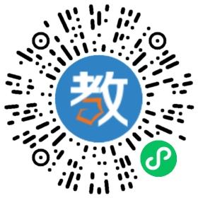 西三莊別墅區(qū)聰聰幼兒園