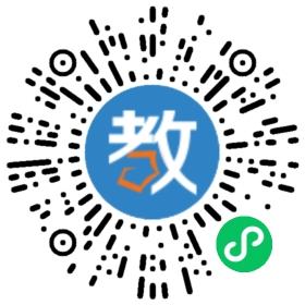 上海享學中小學一對一輔導