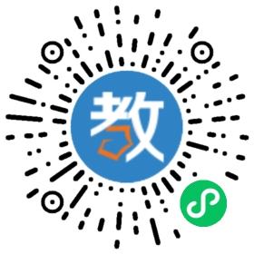 廣東省東莞市科翔小學(xué)