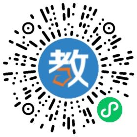 西安愛智教育