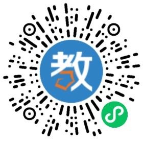 浙江省臺(tái)州市玉城幗峰幼兒園