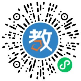 吳江太湖國(guó)際實(shí)驗(yàn)學(xué)校