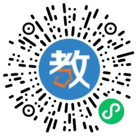 海南省儋州市川綿中學(xué)