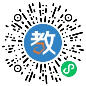 托福幼兒園