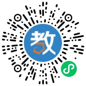 洛陽優(yōu)勝教育中小學(xué)輔導(dǎo)個性化一對一學(xué)習(xí)中心