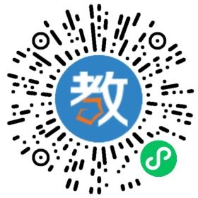 南湖·托斯卡納幼兒園