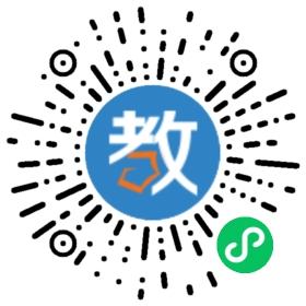 福清市光明高級職業(yè)中學(xué)