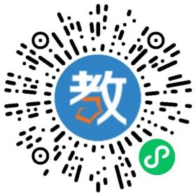 李橋雙語幼兒園