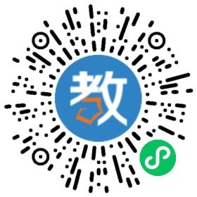 臨海市金橋職業(yè)技能培訓(xùn)學(xué)校