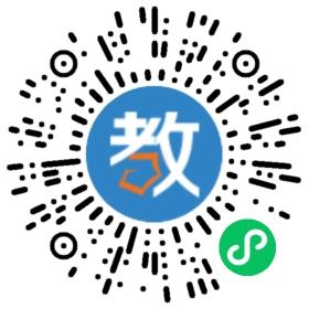 睢寧興浦中學(xué)