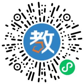 東莞新理念英語鳳崗分校