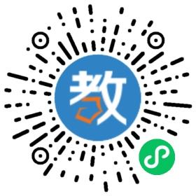 湖北省廣水市實驗高級中學(xué)