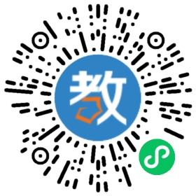 東部雨天實(shí)驗(yàn)學(xué)校