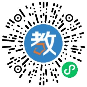 陽光英語補習(xí)班