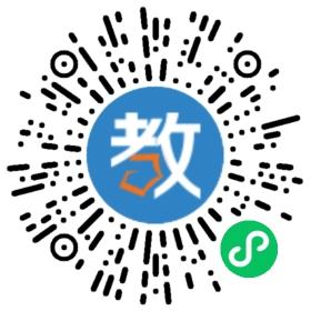 象山盡心上教育咨詢有限公司