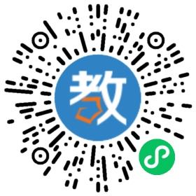 音曼國際音樂課堂