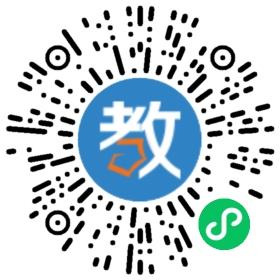 常青藤兒童之家