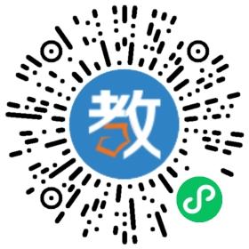 庫車縣第四中學(xué)