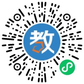 榕江實(shí)驗(yàn)高級(jí)中學(xué)