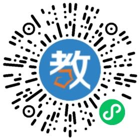 廣州市金榜教育