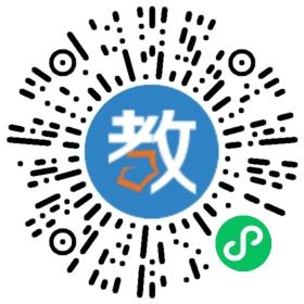 東莞廣播電視大學(xué)附屬中專