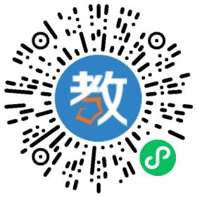 江蘇省教育信息服務(wù)有限公司