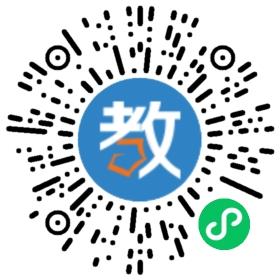 鄒平雙語(yǔ)學(xué)校