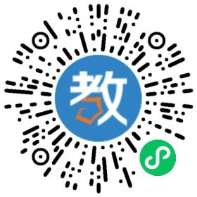 河源中學(xué)實驗學(xué)校