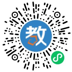 長(zhǎng)沙樂(lè)恩教育咨詢有限公司