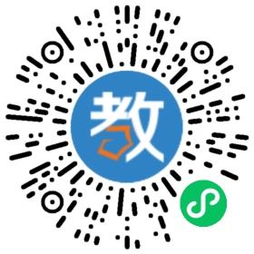 佛山市順德羅沙小學(xué)