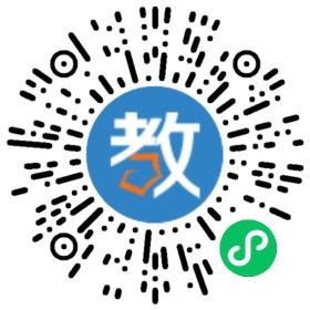 興華中學(xué)