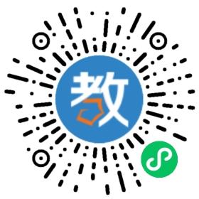郴州雨藝美術(shù)英語學(xué)校