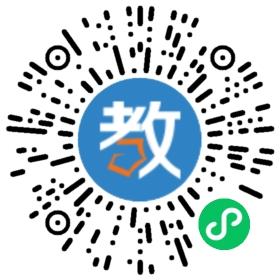 臨汾堯都區(qū)偉才幼兒園