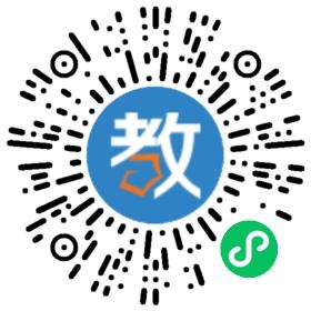 新密市教師進(jìn)修學(xué)校
