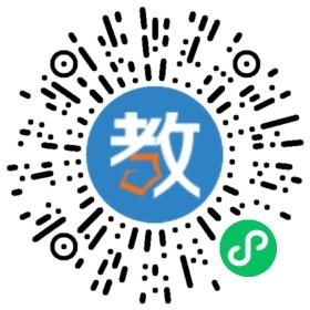 江蘇省射陽(yáng)中學(xué)