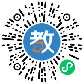 廣州市南方第二幼兒園