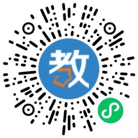 河南天使教育咨詢有限公司