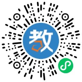 虎門東方明珠幼兒園