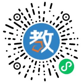 上海中智國際教育咨詢有限公司蘇北分公司