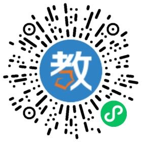 增城市荔城碧桂園中英文幼兒園