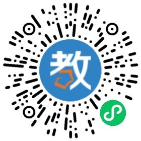湛江市麻章區(qū)第一中學(xué)實(shí)驗(yàn)學(xué)校