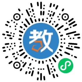 躍鳴教育