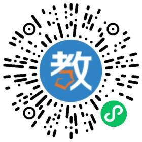上海聞裕順新理念幼兒園